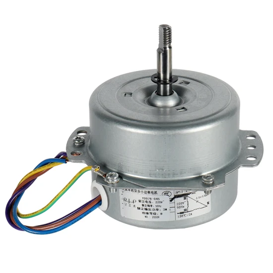 220-240V Rated Voltage 533*356*195 mm Yr Series Exhaust Fan Motor